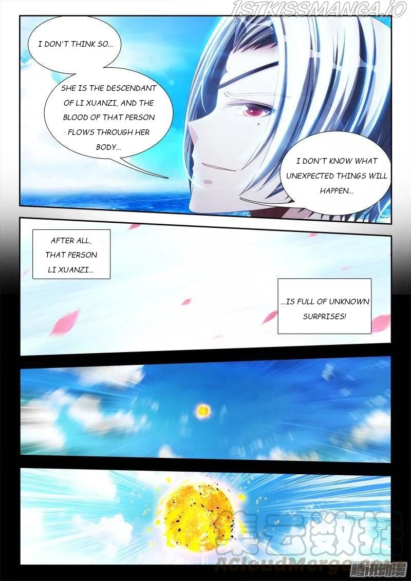 My Cultivator Girlfriend Chapter 237 3